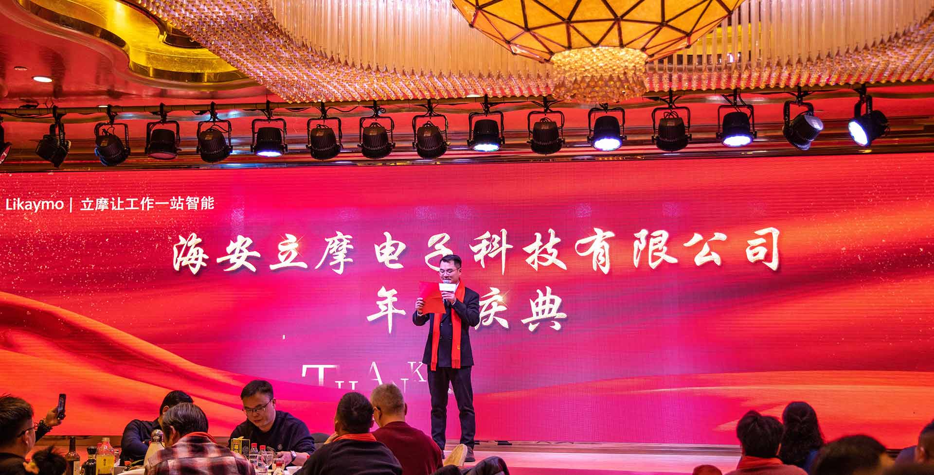 medical cart likaymo